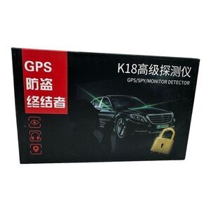 K18 GPS Spy Monitor Detector